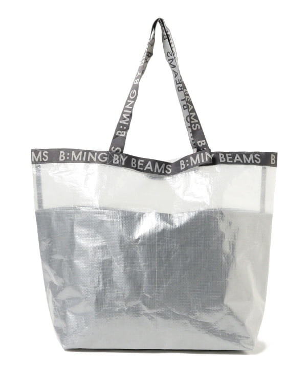 Beams-4色大容量時尚環保袋 （L）